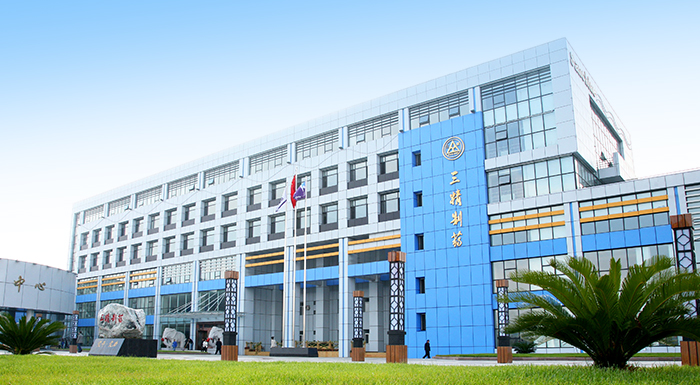 人生就是搏·(中国区)官方网站集团三精制药有限公司