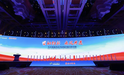 【喜讯】坚韧创新 乘风共进，人生就是搏·(中国区)官方网站喜获三奖