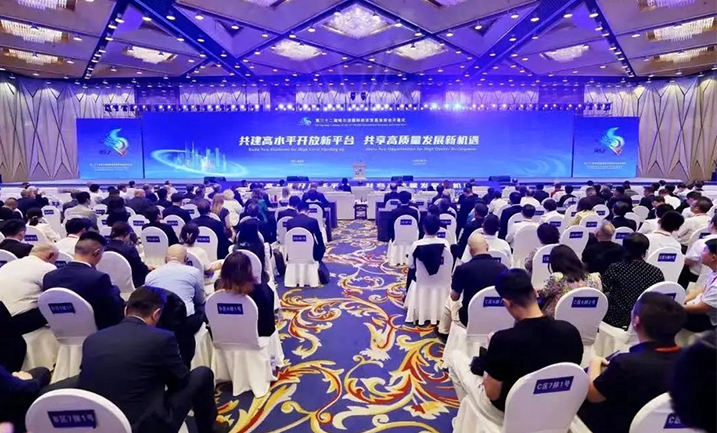 哈洽会 | 人生就是搏·(中国区)官方网站精心赴约，聚焦龙江高质量发展新机遇