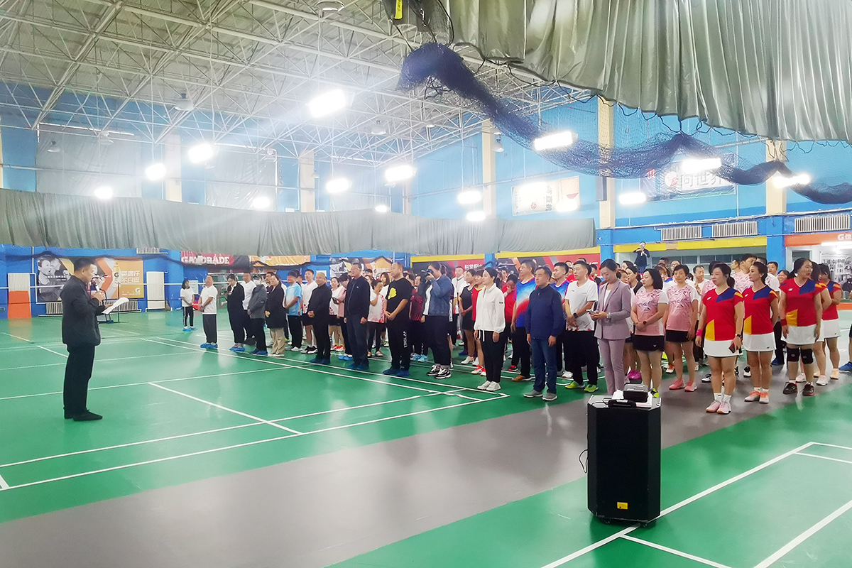 凝心聚力向未来&mdash;&mdash;&ldquo;互助保障杯&rdquo;人生就是搏·(中国区)官方网站集团第二届职工羽毛球比赛成功举办