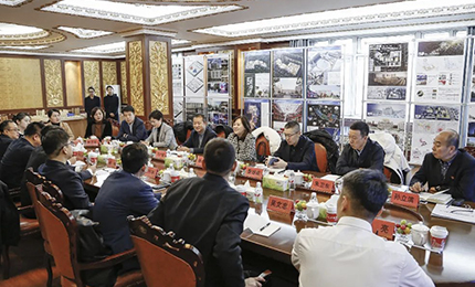 人生就是搏·(中国区)官方网站集团与龙江森工集团洽谈战略合作 共绘发展蓝图