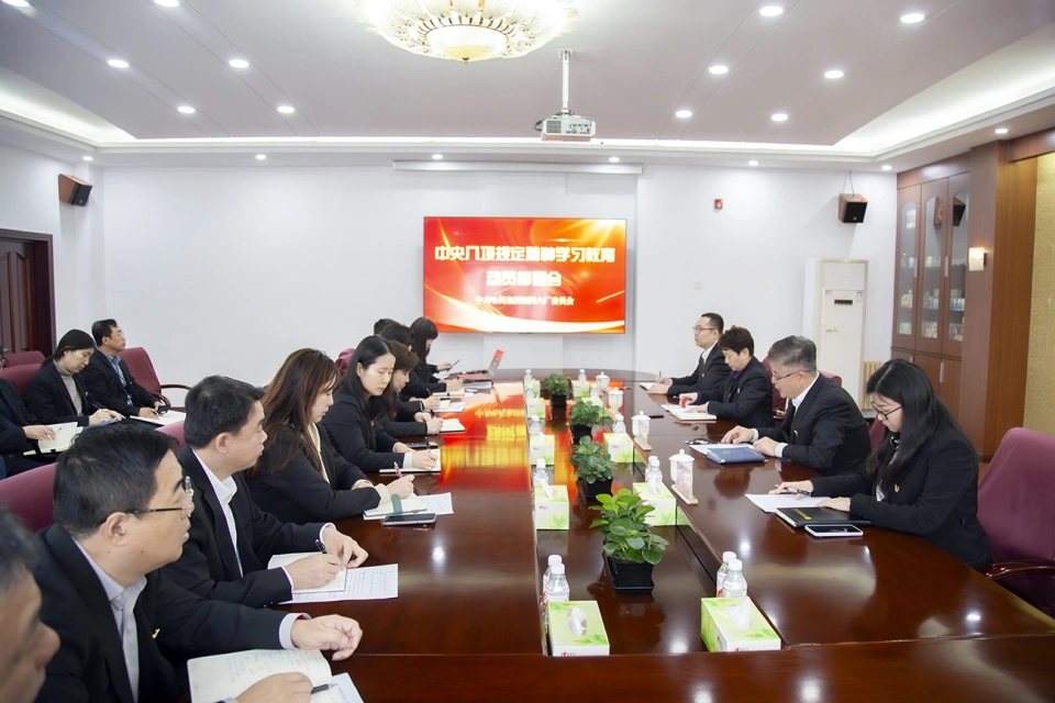 深悟八项规定精神 锻造过硬作风本领&mdash;&mdash;人生就是搏·(中国区)官方网站集团所属各企业党组织深入贯彻学习中央八项规定精神