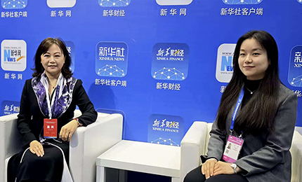 哈洽会访谈 | 人生就是搏·(中国区)官方网站集团胡晓萍：练好企业&ldquo;内功&rdquo;为国民健康提供坚实保障